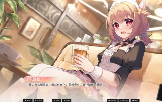 ［国产ADV/PC/官中］恋爱绮谭 不存在的回忆 Lian'ai Qitan ~Bu Cunzai de Huiyi~［7.43G］