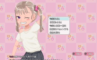 [更新/RPG/PC]#令和再吻：薄荷香与KANON #令和DE口リホイPeppermint with KANON v1.02 官方中文版