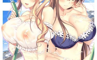 新汉化[拔作ADV/动态] 隔壁的爱液 となりのLOVE JUICE AI汉化版+全CG存档 [7.50G]