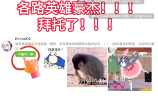 【RPG/官中/同人/NTR/巨乳/催眠/洗脑/堕落/怀孕/PC】催堕的魔法使 / 催堕の魔法使い v1.0.1 官方中文版 26.03.02更新【1.12G】