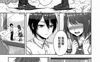 合集 関サバト (作)（32本、多催眠、雌小鬼被艹）