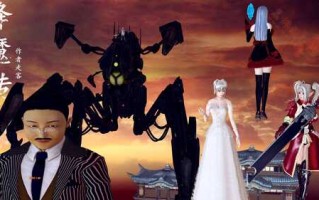 【3D/漫画/全彩/度盘】降魔传+番外+前传+剧场版最全豪华版 9.51G 度盘