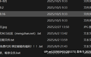 【岛遇】抖音飞飞以飞飞（飞飞来了）合集【468P 78V-495M】