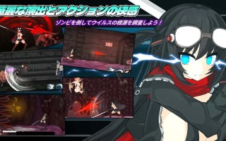 PC/[ACT] DL官方中文+更新  项目赛娜 - Project Sena -   v1.301