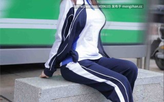 豆瓣酱 性感学妹制服 84P