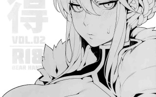 【作品合集】熊掌社 (俺正讀)[8部]【汉化】【全收集/自整理】