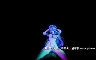 坎特蕾拉性感夜店骑乘