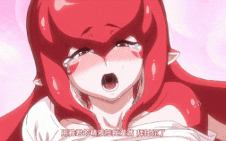 3[Queen Bee]亜人がお好きなんですね 第2話[Jun].chs