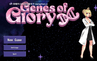 【像素/SLG/PC/生肉/小游戏】荣耀基因演示 Genes of Glory Demo [v0.2.0] [endlesschance][21.6M]【序号6195】