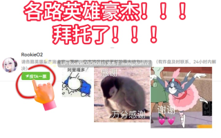 [SLG/3D/生肉/PC] 淫穴调伏与绘羽 ~退魔巫女3D触摸模拟~ v0.1.7 日文生肉版 [1.05G]