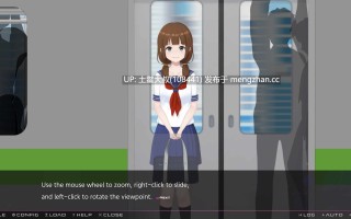 【2D日式RPG 腐败 猥亵 强奸 电车痴汉 官方中文】变态猥亵者直到害羞的女高中生失态 Complete Molester Until a Shy JK Falls [v1.0]