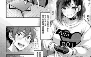 【作品合集】napolinu (ナポ)[8部]【汉化】【全收集/自整理】