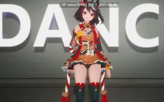 Iwara - [HMV] 玄驹 TOMBOY 定制委托