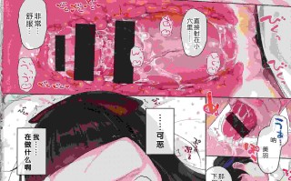 はつこいりぼん