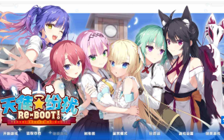 【ADV/汉化/PC/合集】柚子社合集