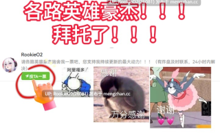 【RPG/官中/奇幻/异种/调教/PC】萝莉忍者村 / ロリ忍者の里 v1.0.0 26.01.14发售（072）【631M】