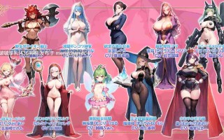 【新作】【RPG/官中/PC】给VTuber投10亿日元，随便中出后宫/推しのVtuber箱に10憶投げ銭したら俺だけの中出しハーレムを手に入れた件