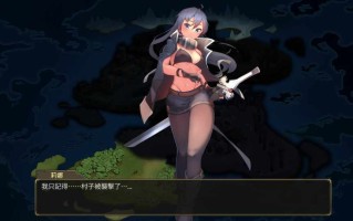 [ACT/官方中文] 最後的女劍士 莉娜  PC