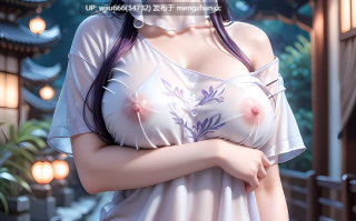 AI图包 kuzan-凌青竹