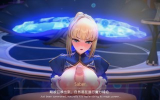 ❤️Saber补魔，御主榨干❤️