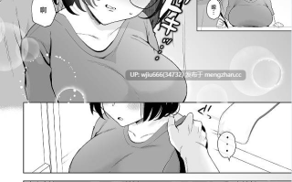 【本子NTR】俺の地味彼女は夏休みだけあいつ専用のオナペット【度盘/69.37M】