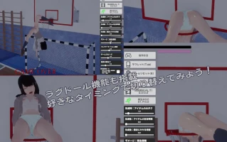 PC-Kいじりシミュレーター～シチュエーションクリエイト～