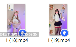 可爱哆(小仙云儿) FXHMRW裸舞合集【20V 180M】