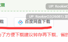 【拔作ADV/汉化/后宫/巨乳】女友～弟弟的女友是文科生还很强势！？ オトカノ ～おとうとの彼女が文系で強め！？～ Ver1.0.1 AI汉化内嵌版+全CG存档【1.74G】