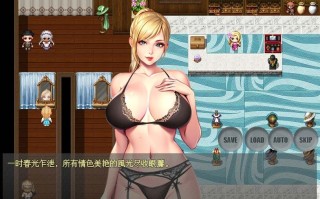 ［RPG/PC/官中］夫人和女僕要成为海盗娼婦/ Wife and maid become pirate whores［460M］