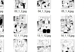 【汉化】 政府公認!搾精アンドロイドちゃん!