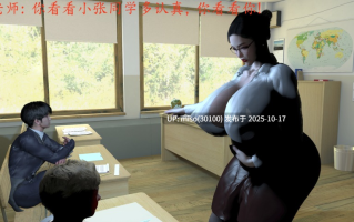 淫荡丝袜教师王静+美杜莎无惨v2