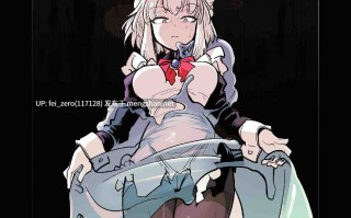 【作品合集】Foxtail (sakifox)[9部]【汉化】【全收集/自整理】