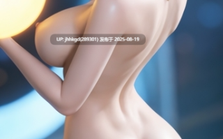 【图包】墨迹国漫女神师兄啊师兄-姮娥239p（荤素）