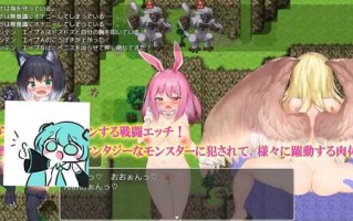 PC/RPG/野兽派对!   #けものパーティ!  v1.4 汉化版 ·