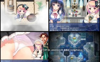 【PC/RPG/汉化】RJ139385 Rune'sPharmacy ～ティアラ島のお薬屋さん～ [PICOPICOSOFT]