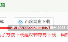 【日式ADV/中文/拔作】修女索菲的秘密花园 Ver1.0.8 STEAM官方中文版【741M/全CV/新作】