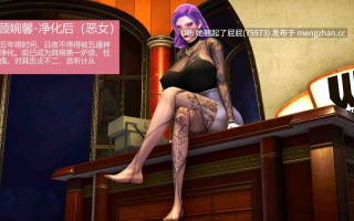 [3D全彩/中文]一夜暴富BE版01-03(完)+蜜母BE版 [340M]