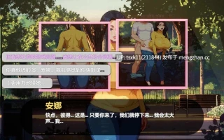 [PC][精品SLG/动态/汉化/更新/2D]造星物语 造星者物语 Starmaker Story v1.8E AI汉化版 [2.64GB]