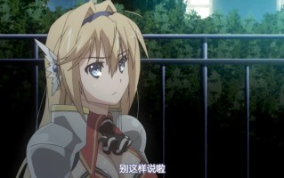 恋騎士  1～4 pinkpineapple 粉菠萝 里番合集 呆萌合集 恋骑士 