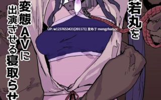 本子画师合集系列：おおさわらさだお、大童貞男~合集【同人志X48/商业志X5/画集X3 共56本合集（可拆分下载）-3.74G】