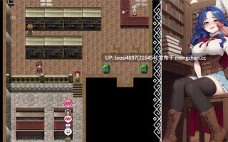 [RPG/PC]#NTR 物语：冒险者的堕落 #NTR Tales - Adventurer Corruption v1.0 AI汉化版