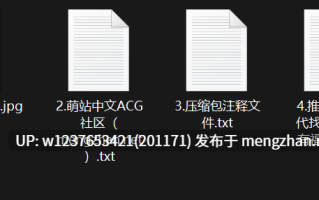 超顶级乳头调教【NINA妈妈】巨乳玩弄，乳头Q弹粉嫩，带着乳夹乳交姿势太刺激~~~【1V/1G】