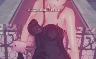 Iwara - Bunny Kafka - Layin' Low 【卡芙卡】 Sex & Dance 【9】