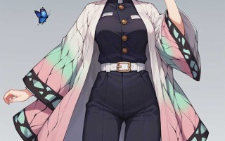 19.UnrealBeautyAIMIX NO.84 ks