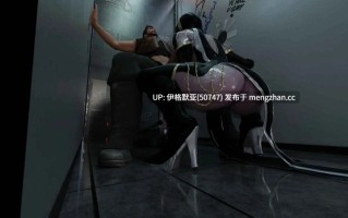 【欧美SLG/AI汉化】朝圣第二章v0.6 【PC/5.84G】【0019】The Pilgrimage (Chapter 2) [v0.6 Beta]