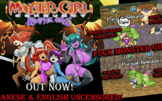 新作[日式ACT/像素动态] 魔物少女征服记 兽人战士篇 Monster Girl Conquest Records Battle Orc 官中步兵版 [320M]