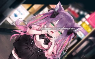 RJ01375610【猫田ぺぺろ】【KU100】メ◯ガキパパ活女子と1日過ごしたら、おちんちん空っぽになったんだが? 