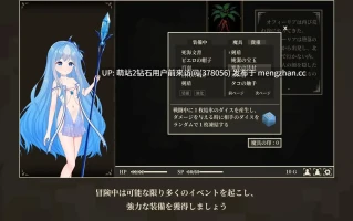 121[圣洁公主调教][动态cg凌辱].雪公主奥菲莉亚 氷雪姫オフィーリアと堕落の都 Ice Mage Ophelia RJ01002218生肉