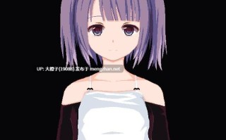 【SLG汉化PC】[fishジェラル堂]サキュバス・エクスチェンジ[1.02G]