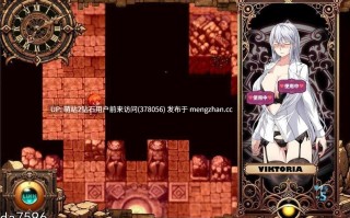 [淫乱偷情隐姦出轨调教恶堕]被玷污的苍银穢れゆく蒼銀 Ver0.9 AI汉化版 [1.50GB][我踏马真无语了，刚补上不知道被那个人给举报了]